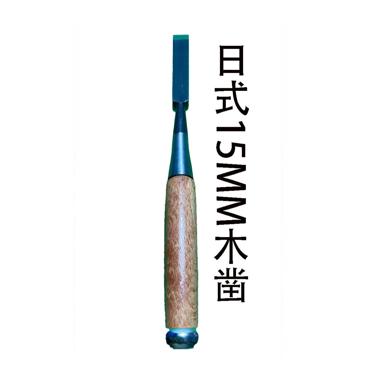 Woodworking In Japanese - Set di scalpelli giapponesi per la